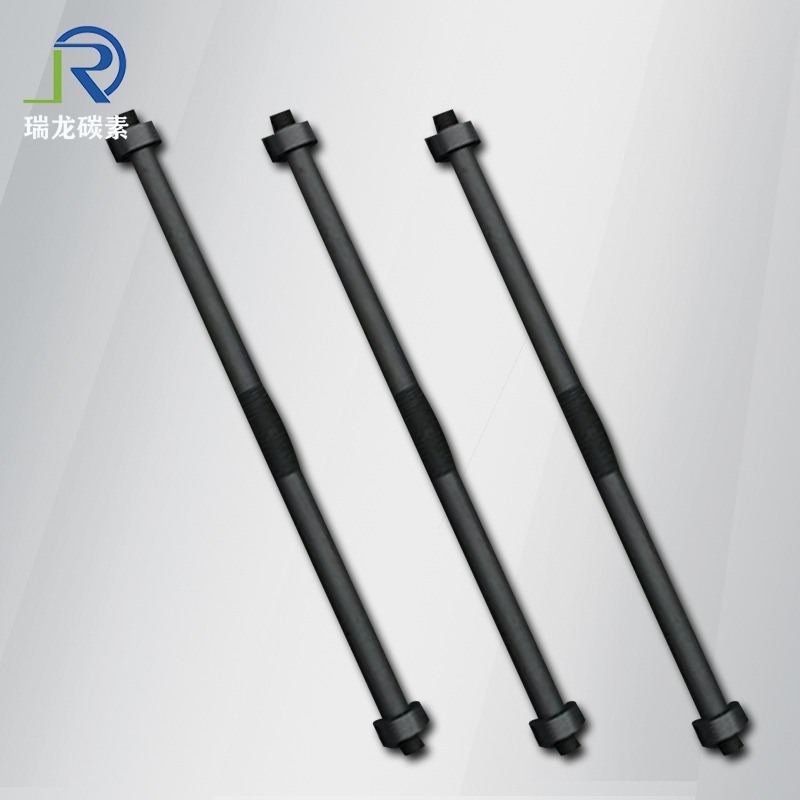 真空炉石墨加热棒批发价格 气淬炉石墨发热棒加工 单晶炉石墨件定制 粉末冶金炉石墨加热配件