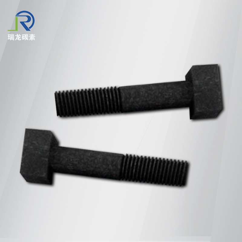 热场碳碳螺栓加工 碳纤维螺钉批发价格 真空炉cfc加热件定制 c/c材料紧固件