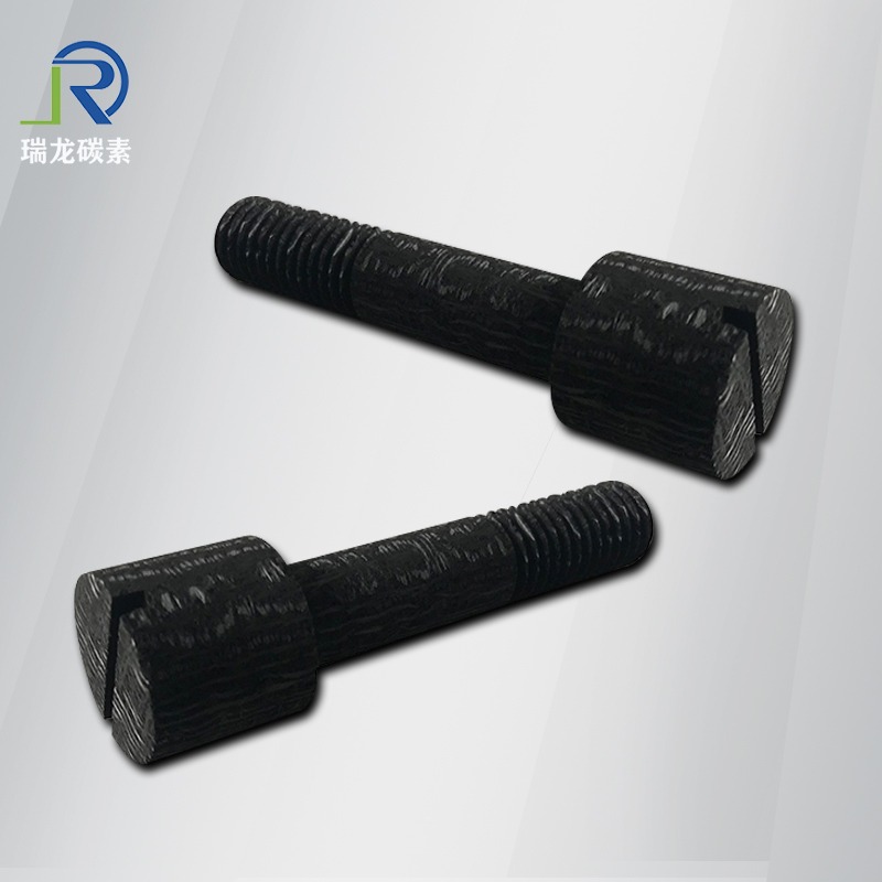 碳碳螺栓加工厂 碳碳复合材料螺丝批发 碳纤维螺钉价格 真空炉c/c紧固件定制