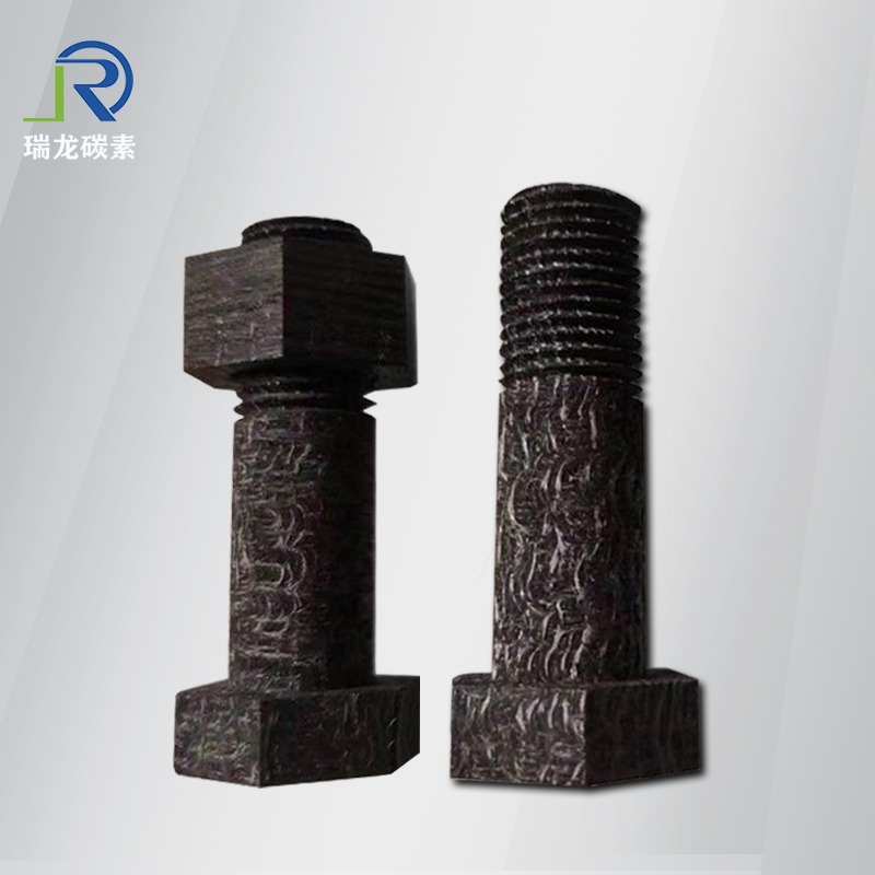 碳碳螺丝加工厂 碳纤维螺栓定制 c/c螺钉批发厂家 碳碳制品价格 热场紧固件