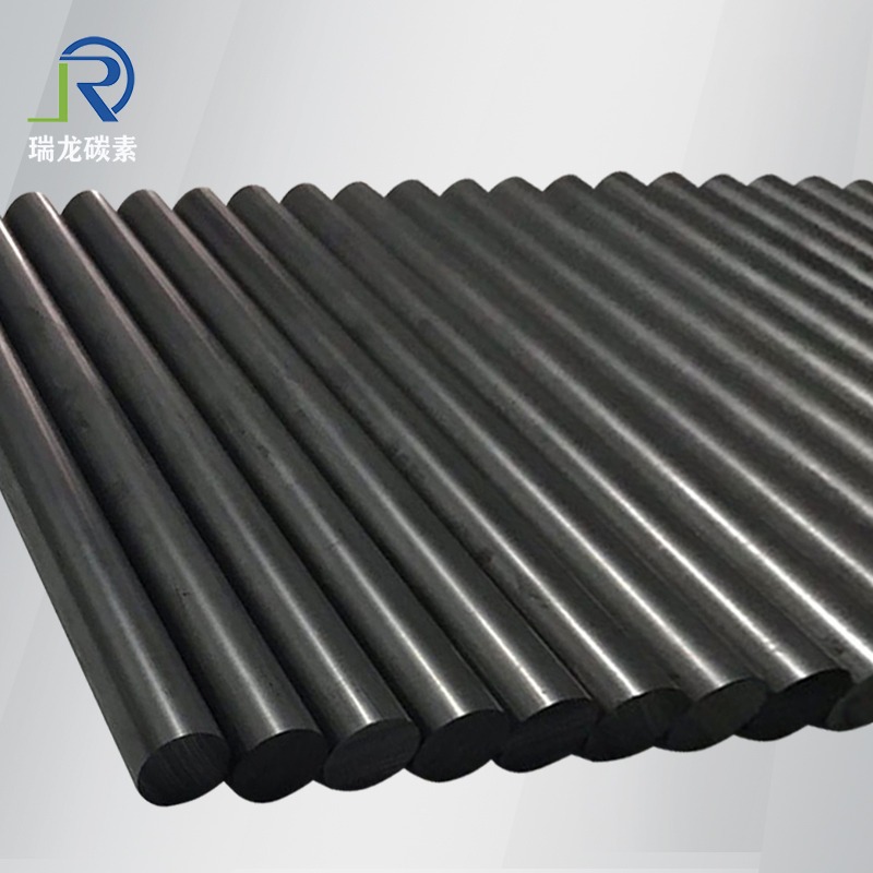 实验室石墨电极批发 冶金炉石墨加热棒加工 铝液除气石墨棒价格 碳弧气刨碳棒定制