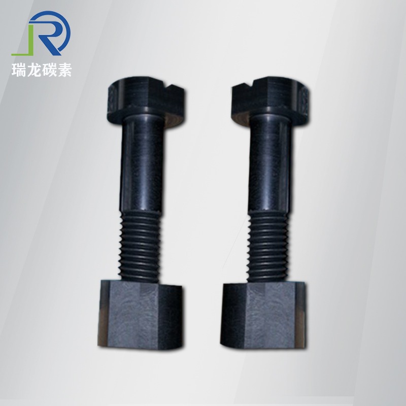 高纯热场石墨螺丝加工 耐高温耐腐蚀石墨紧固件 进口石墨螺栓定制 单晶炉石墨件批发