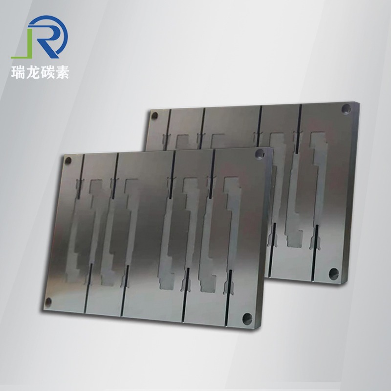 VC均热板石墨定制 进口VC扩散焊接石墨模具批发价格 散热石墨治具加工 液冷板钎焊模具