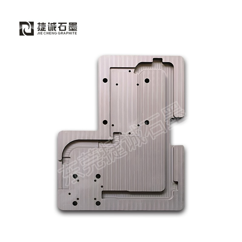 液冷板石墨模具